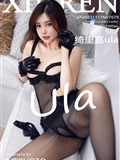 Xiuren秀人网 2023.11.17 NO.7679 绮里嘉ula(99)